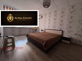 1-СТАЕН, 52 m2 - Holmes.bg 1-СТАЕН, 52 m2
