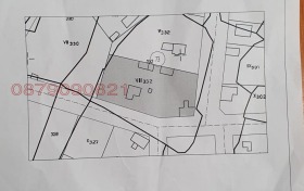 Продава Къща, с. Рогозен