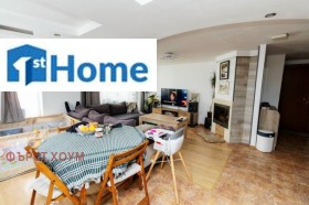 3-СТАЕН, 100 m2 - Holmes.bg 3-СТАЕН, 100 m2