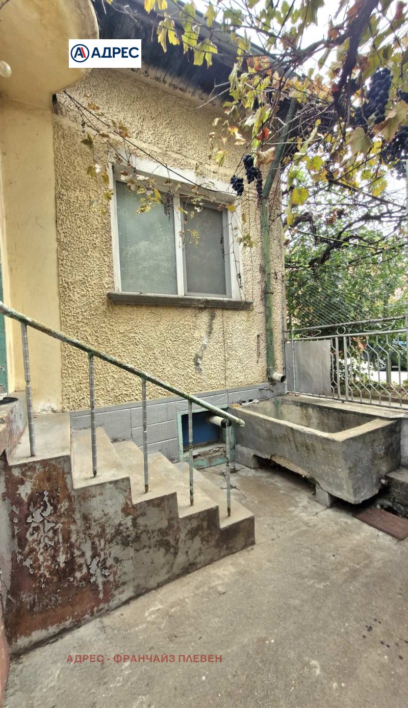 Продава КЪЩА, град Плевен, Широк център • 150000 € • 28227540 1 — Holmes.bg Продава КЪЩА, град Плевен, Широк център • 150000 € • 28227540 1