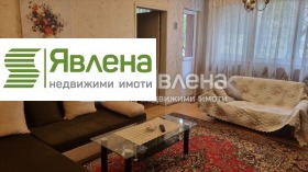 Снимка Продава 3-СТАЕН