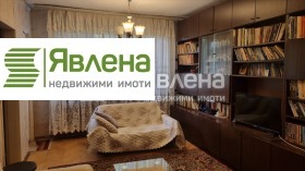 Обява Продава 3-СТАЕН,гр. Ботевград, област София