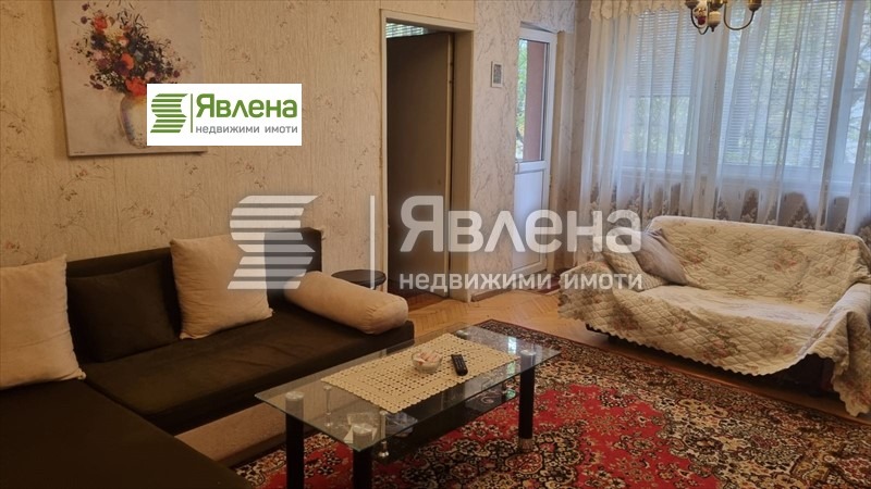 Продава 3-СТАЕН, област София, гр. Ботевград • 150000 € / 293374.50 лв. • 20088404 1 — Holmes.bg Продава 3-СТАЕН, област София, гр. Ботевград • 150000 € / 293374.50 лв. • 20088404 1