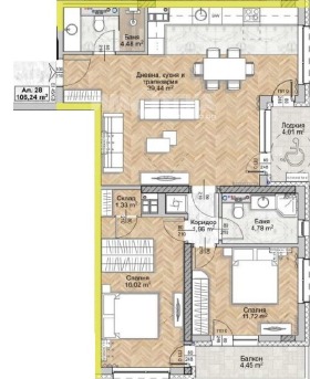 3-СТАЕН, 123 m2 - Holmes.bg 3-СТАЕН, 123 m2
