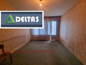 3-СТАЕН, 85 m2 - Holmes.bg 3-СТАЕН, 85 m2