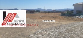 Обява Продава ПАРЦЕЛ,град Кърджали, Веселчане>