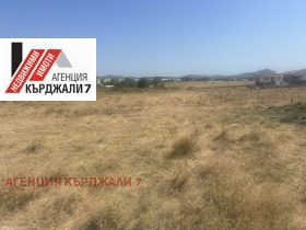 Обява Продава ПАРЦЕЛ,град Кърджали, Веселчане