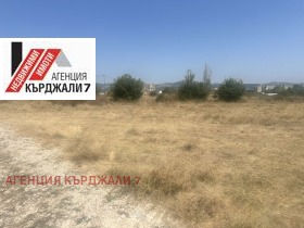 Обява Продава ПАРЦЕЛ,град Кърджали, Веселчане