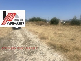 Обява Продава ПАРЦЕЛ,град Кърджали, Веселчане>