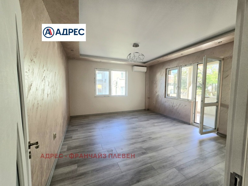 Продава МНОГОСТАЕН, град Плевен, Идеален център • 260000 € / 508515.80 лв. • 82555909 1 — Holmes.bg Продава МНОГОСТАЕН, град Плевен, Идеален център • 260000 € / 508515.80 лв. • 82555909 1