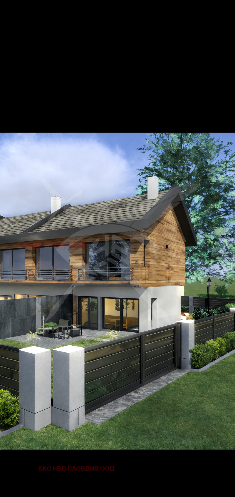 Продава КЪЩА, област Пловдив, с. Труд • 195000 € / 381386.85 лв. • 81058275 1 — Holmes.bg Продава КЪЩА, област Пловдив, с. Труд • 195000 € / 381386.85 лв. • 81058275 1