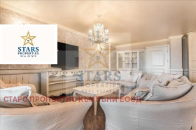 3-СТАЕН, 189 m2 - Holmes.bg 3-СТАЕН, 189 m2