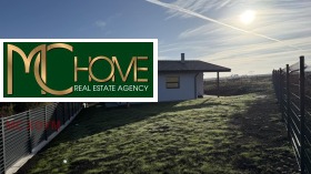 Обява Продава КЪЩА,гр. Божурище, област София