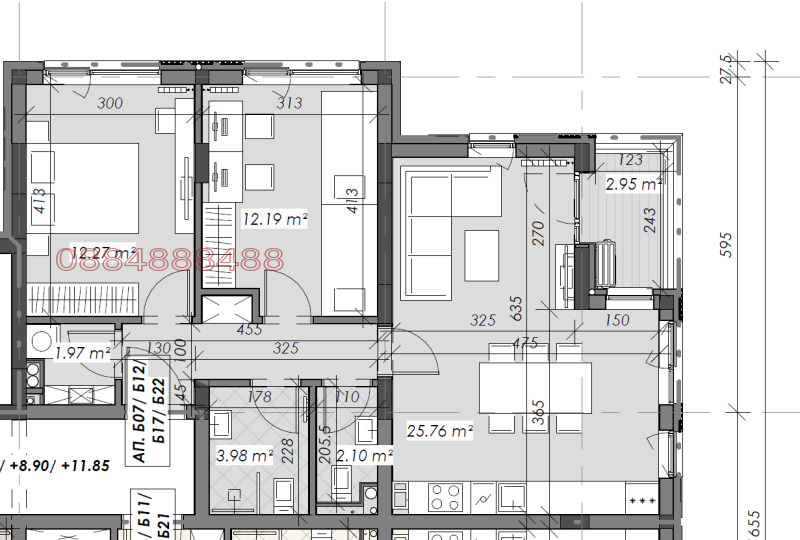 Продава 3-СТАЕН, град София, Овча купел • 249518 € • 81004121 1 — Holmes.bg Продава 3-СТАЕН, град София, Овча купел • 249518 € • 81004121 1