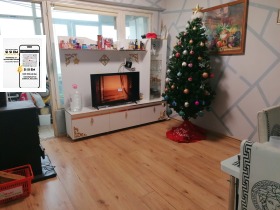 1-СТАЕН, 46 m2 - Holmes.bg 1-СТАЕН, 46 m2