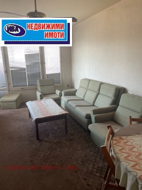 3-СТАЕН, 80 m2 - Holmes.bg 3-СТАЕН, 80 m2