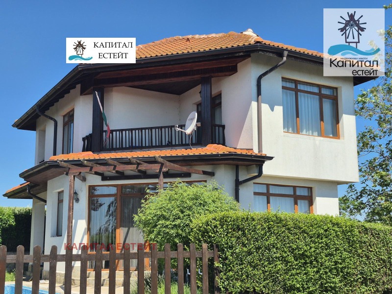 Продава КЪЩА, област Бургас, гр. Каблешково • 179995 € / 352039.62 лв. • 72705674 1 — Holmes.bg Продава КЪЩА, област Бургас, гр. Каблешково • 179995 € / 352039.62 лв. • 72705674 1