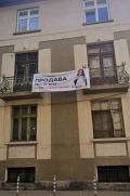 Продава 4-стаен град София , Център , 150 кв.м | 61376208 — Imoti.com Продава 4-стаен град София , Център , 150 кв.м | 61376208