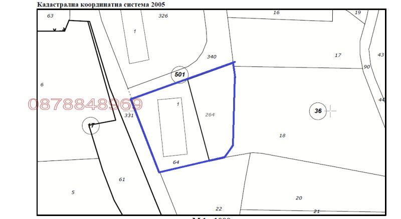 Продава ПАРЦЕЛ, област Перник, с. Гърло • 25000 € • 84428260 1 — Holmes.bg Продава ПАРЦЕЛ, област Перник, с. Гърло • 25000 € • 84428260 1