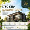 Продава 2-стаен област Сливен , гр. Нова Загора , 65 кв.м | 66324747 — Imoti.com Продава 2-стаен област Сливен , гр. Нова Загора , 65 кв.м | 66324747