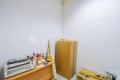 Продава ОФИС, град София, Младост 3 • 490000 € • 87988574 11 — Holmes.bg Продава ОФИС, град София, Младост 3 • 490000 € • 87988574 11