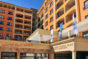 Продава 1-СТАЕН | Imot.bg — малка снимка 2