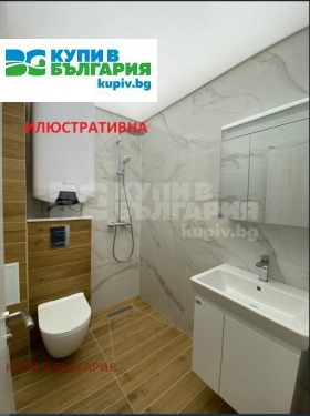 Продава 3-СТАЕН | Imot.bg — малка снимка 5