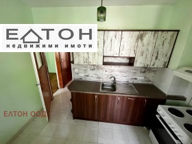 3-СТАЕН, 85 m2 - Holmes.bg 3-СТАЕН, 85 m2