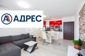 3-СТАЕН, 90 m2 - Holmes.bg 3-СТАЕН, 90 m2