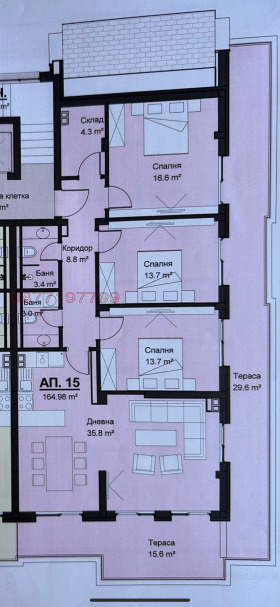 Продава 4-СТАЕН | Imot.bg — малка снимка 2