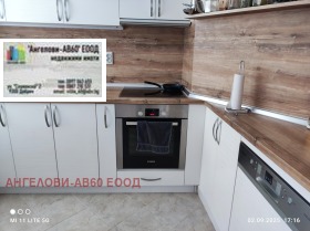 Продава КЪЩА | Imot.bg — малка снимка 6