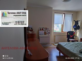 Продава КЪЩА | Imot.bg — малка снимка 10