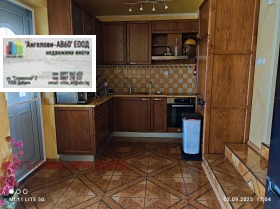 Продава КЪЩА | Imot.bg — малка снимка 4