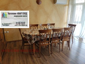 Продава КЪЩА | Imot.bg — малка снимка 3