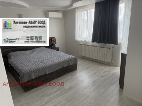 Продава КЪЩА | Imot.bg — малка снимка 12