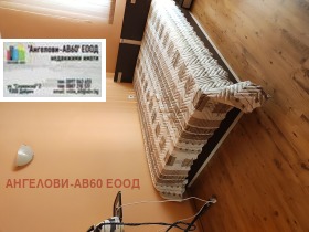 Продава КЪЩА | Imot.bg — малка снимка 13