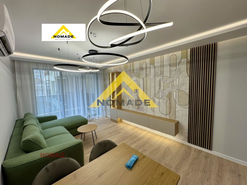 Продава 2-СТАЕН, град Пловдив, Кючук Париж • 145500 € / 284573.27 лв. • 93222809 1 — Holmes.bg Продава 2-СТАЕН, град Пловдив, Кючук Париж • 145500 € / 284573.27 лв. • 93222809 1