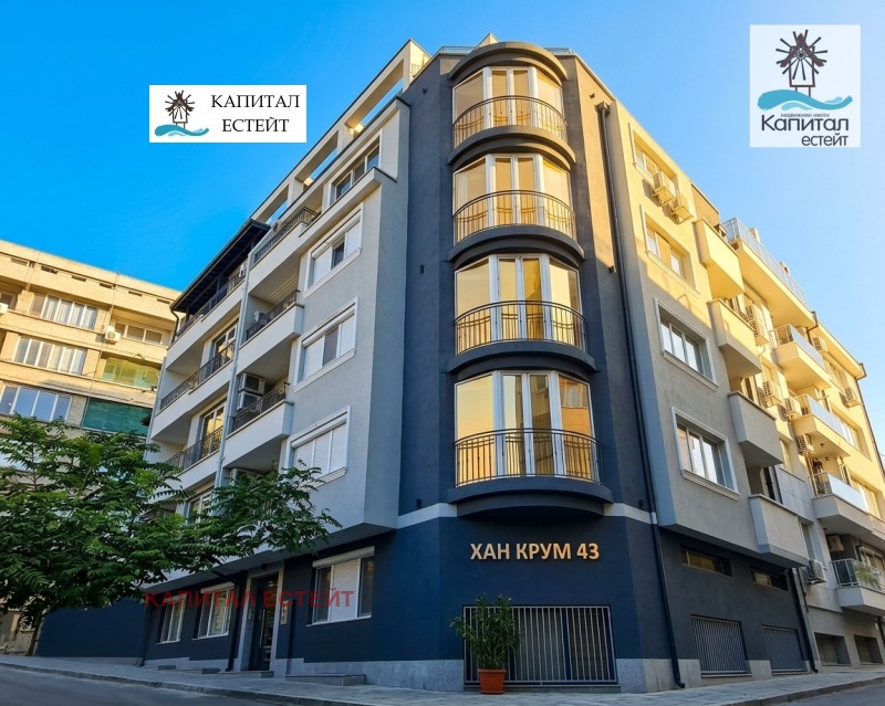 Продава 3-СТАЕН, град Ямбол, Изток • 172390 € • 73500939 1 — Holmes.bg Продава 3-СТАЕН, град Ямбол, Изток • 172390 € • 73500939 1
