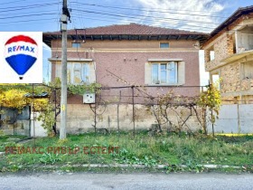 Продава КЪЩА | Imot.bg — малка снимка 2