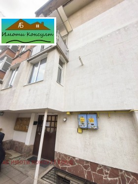 Обява Продава 2-СТАЕН,град София, гр. Банкя