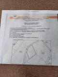 Продава ПАРЦЕЛ, град София, с. Бистрица • 30000 € / 58674.90 лв. • 21209103 1 — Holmes.bg Продава ПАРЦЕЛ, град София, с. Бистрица • 30000 € / 58674.90 лв. • 21209103 1