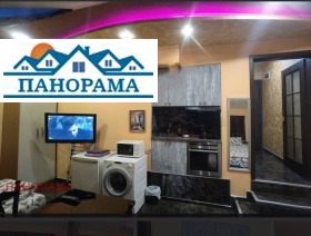 Продава 1-стаен, град Пловдив