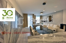 3-СТАЕН, 211 m2 - Holmes.bg 3-СТАЕН, 211 m2