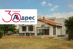 Продажба на имоти в Долно Езерово, град Бургас - изображение 12 