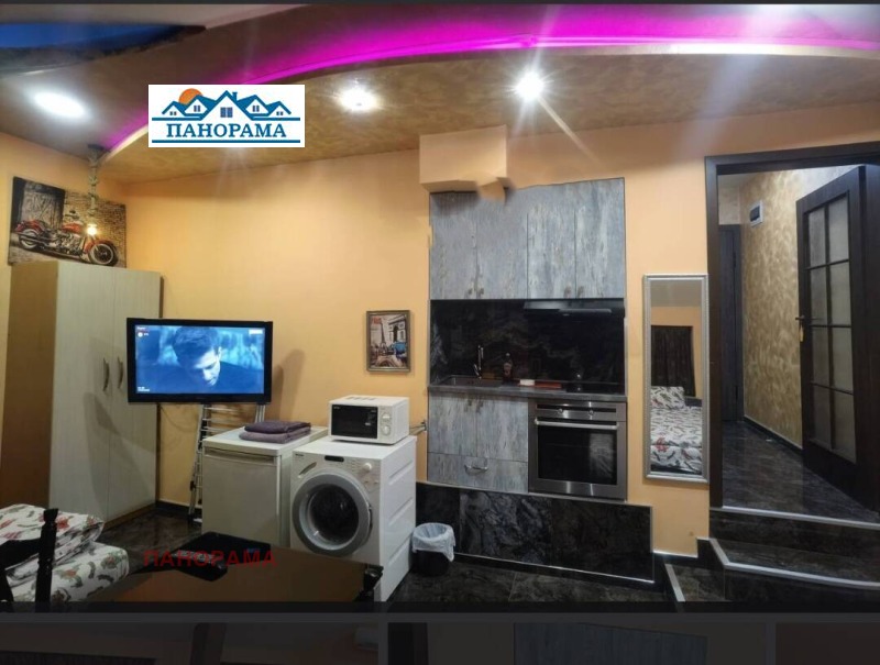 Продава 1-СТАЕН, град Пловдив, Кършияка • 94990 € • 16181896 1 — Holmes.bg Продава 1-СТАЕН, град Пловдив, Кършияка • 94990 € • 16181896 1