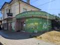 Продава Магазин град София , Горубляне , 173 кв.м | 19821150 — Imoti.com Продава Магазин град София , Горубляне , 173 кв.м | 19821150
