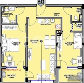 3-СТАЕН, 103 m2 - Holmes.bg 3-СТАЕН, 103 m2