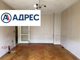 2-СТАЕН, 57 m2 - Holmes.bg 2-СТАЕН, 57 m2