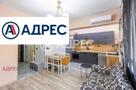 3-СТАЕН, 71 m2 - Holmes.bg 3-СТАЕН, 71 m2