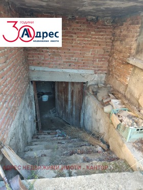 Обява Продава КЪЩА,с. Юнаците, област Пазарджик>